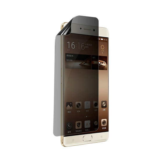 Gionee M6 Plus Privacy Plus Screen Protector