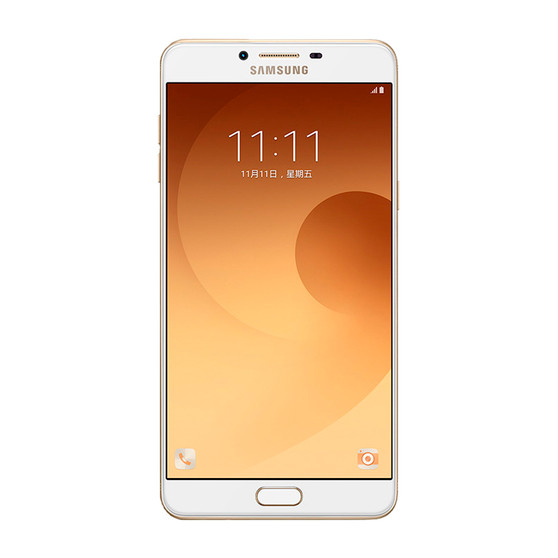 Samsung Galaxy C9 Pro