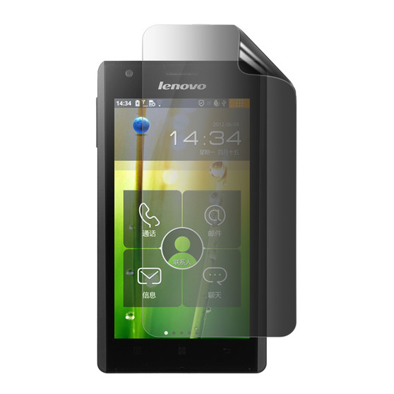 Lenovo K800 Privacy Screen Protector