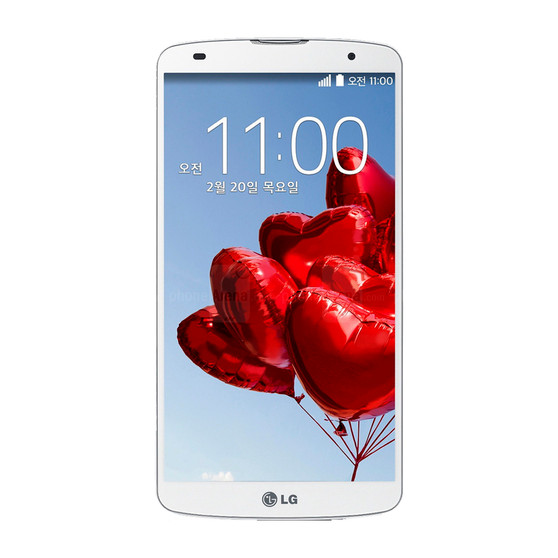 LG G Pro 2