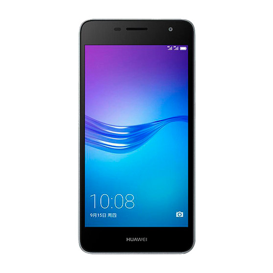 Huawei Enjoy 6s Privacy Quad Screen Protector