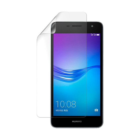 Huawei Enjoy 6s Silk Screen Protector