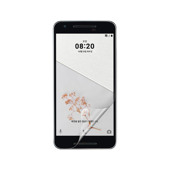 LG U Vivid Screen Protector