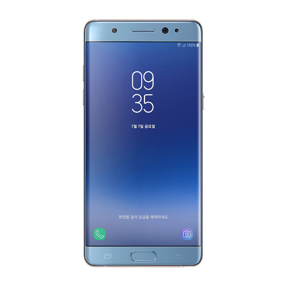 Samsung Galaxy Note Fan Edition