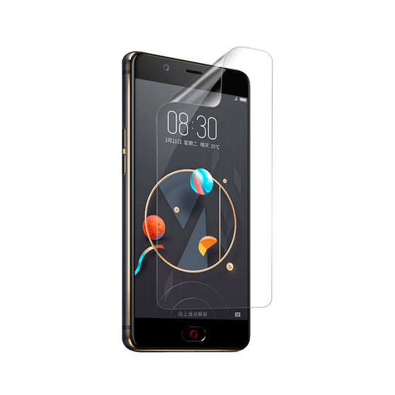 ZTE Nubia N2 Silk Screen Protector