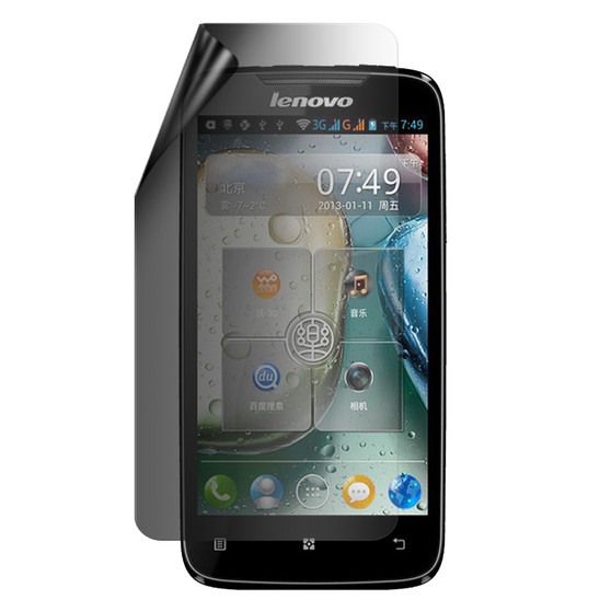 Lenovo A390 Privacy Lite Screen Protector