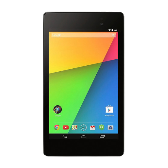 Google Nexus 7 (2013)