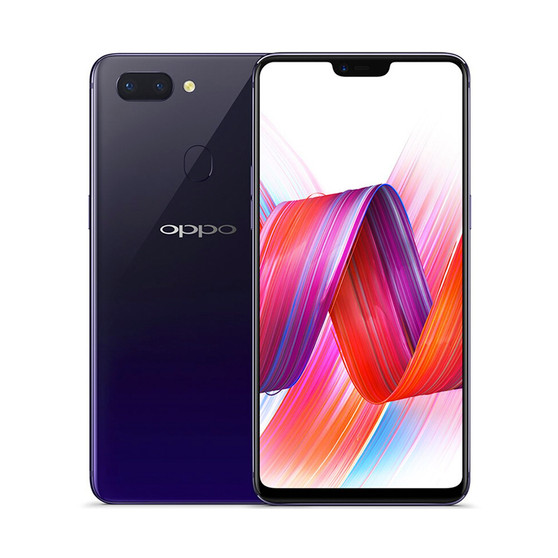 Oppo R15