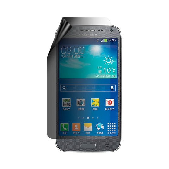 Samsung Galaxy Beam 2 Privacy Lite Screen Protector