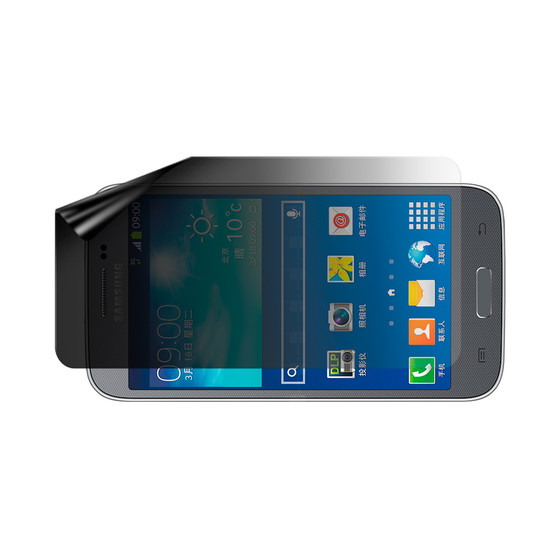 Samsung Galaxy Beam 2 Privacy Lite (Landscape) Screen Protector