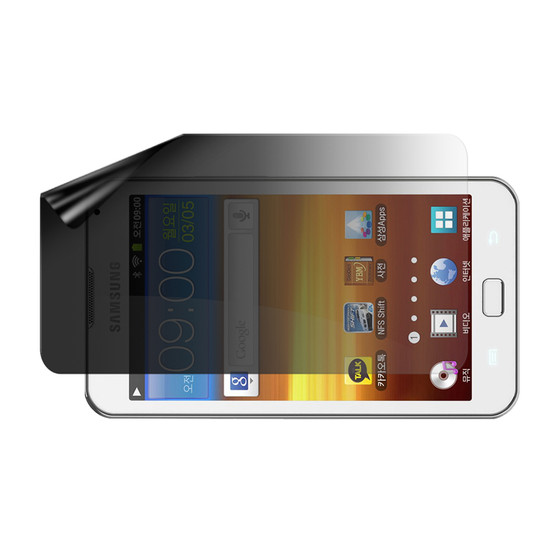 Samsung Galaxy Player 70 Plus Privacy Lite (Landscape) Screen Protector