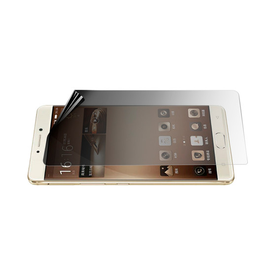 Gionee M6 Plus Privacy (Landscape) Screen Protector