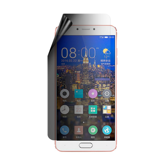 Gionee S6 Pro Privacy Lite Screen Protector