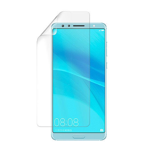 Huawei nova 2s Silk Screen Protector