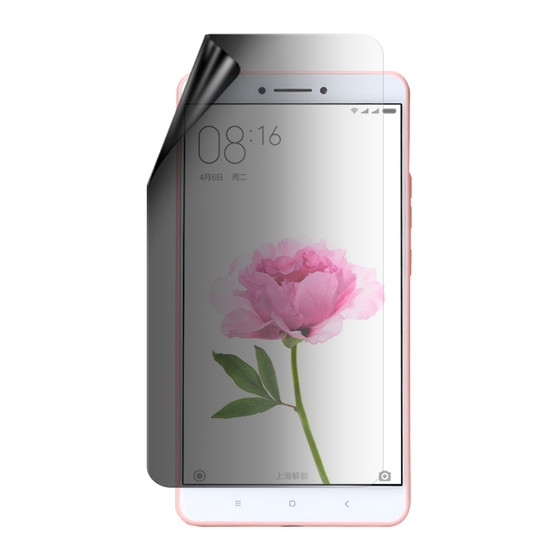 Xiaomi Mi Max Privacy Lite Screen Protector
