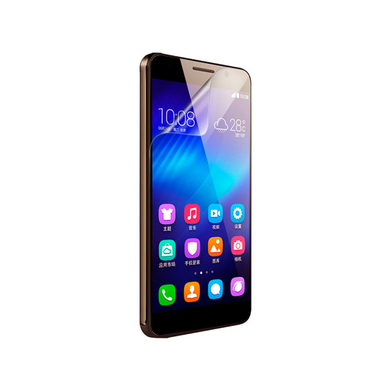 Huawei Honor 6 Plus Matte Screen Protector