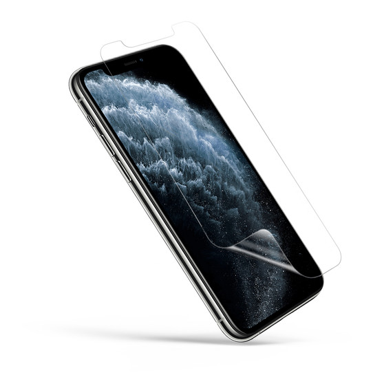 Apple iPhone 11 Pro Silk Screen Protector