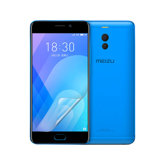 Meizu M6 Note Matte Screen Protector
