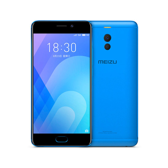Meizu M6 Note Privacy Quad Screen Protector