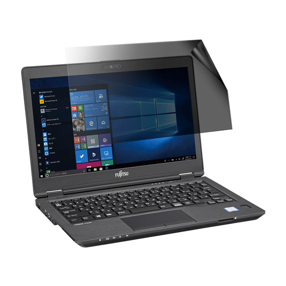 Fujitsu Lifebook U729 (Touch) Privacy Lite Screen Protector