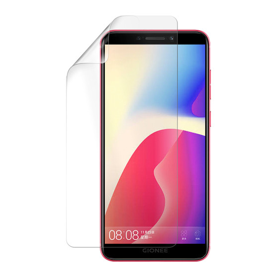 Gionee F205 Silk Screen Protector