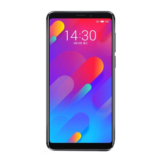 Meizu M8 Privacy Quad Screen Protector