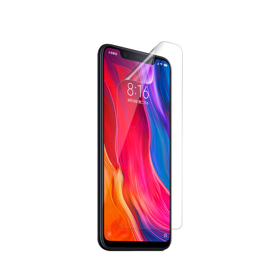 Xiaomi Mi 8 Silk Screen Protector