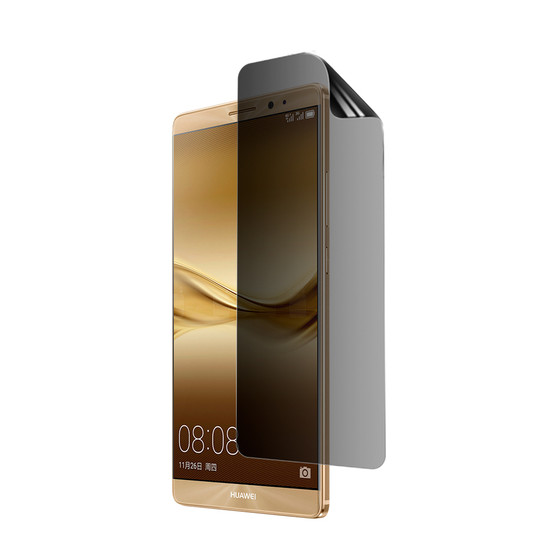 Huawei Mate 8 Privacy Plus Screen Protector