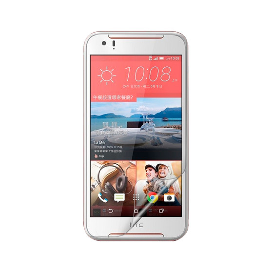 HTC Desire 830 Impact Screen Protector