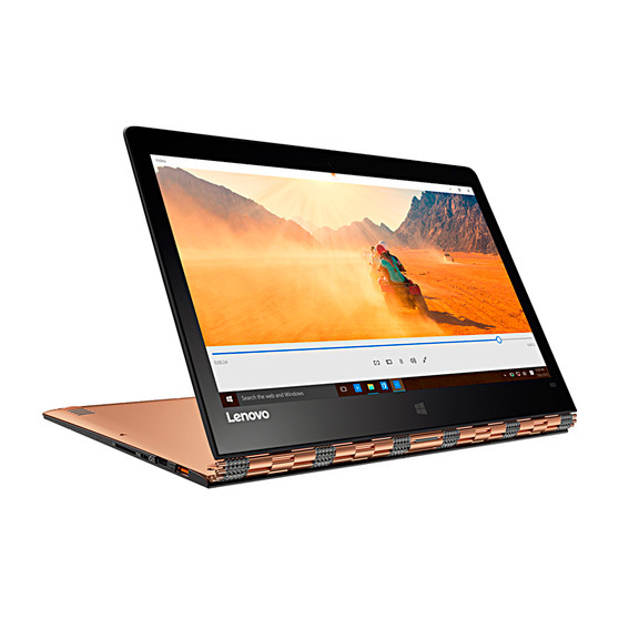 Lenovo Yoga 900S