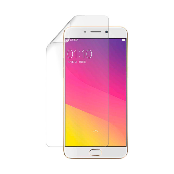 Oppo R9 Plus Silk Screen Protector