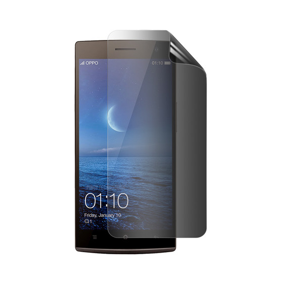 Oppo Find 7a Privacy Screen Protector