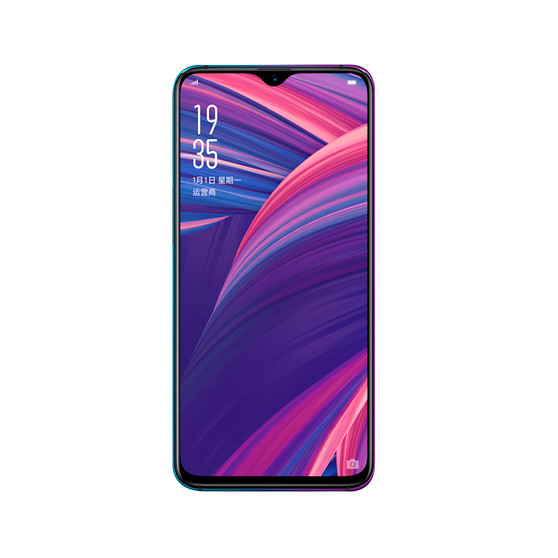 Oppo R17 Pro