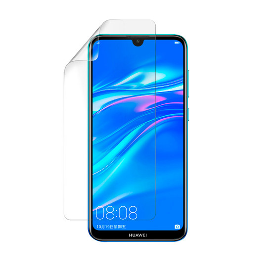 Huawei Enjoy 9 Silk Screen Protector