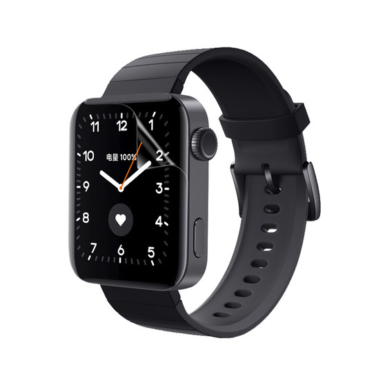Xiaomi Mi Watch Matte Flex Screen Protector