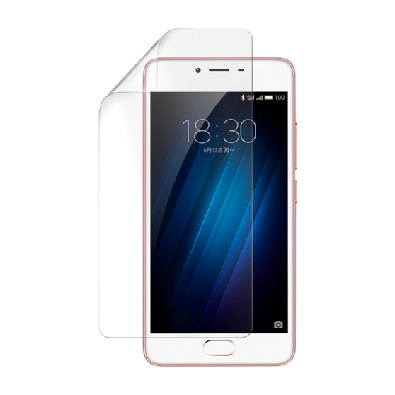 Meizu M3s Silk Screen Protector
