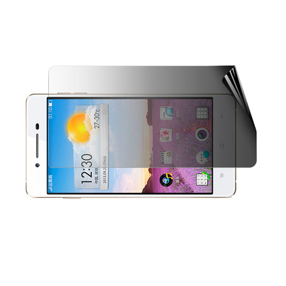 Oppo R1k Privacy (Landscape) Screen Protector