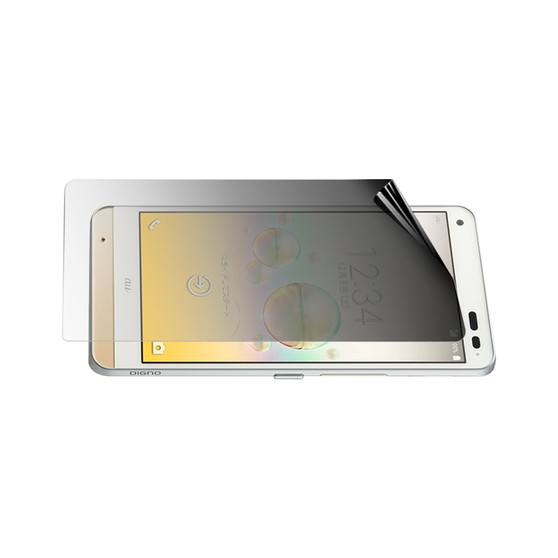 Kyocera Digno E Privacy (Landscape) Screen Protector