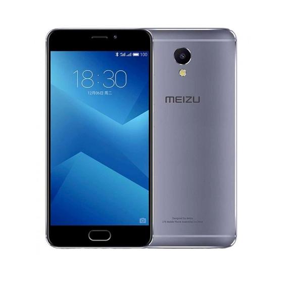Meizu M5 Note Paper Screen Protector