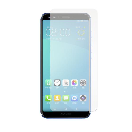 Gionee S11 Lite Paper Screen Protector