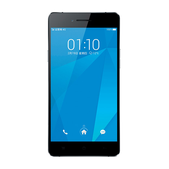 Oppo R1C Paper Screen Protector