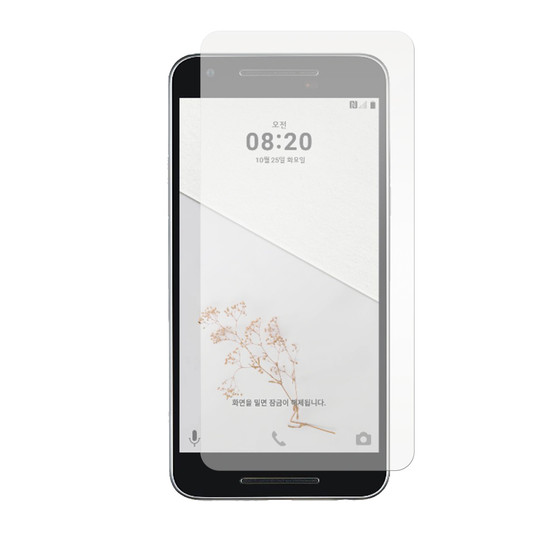 LG U Paper Screen Protector