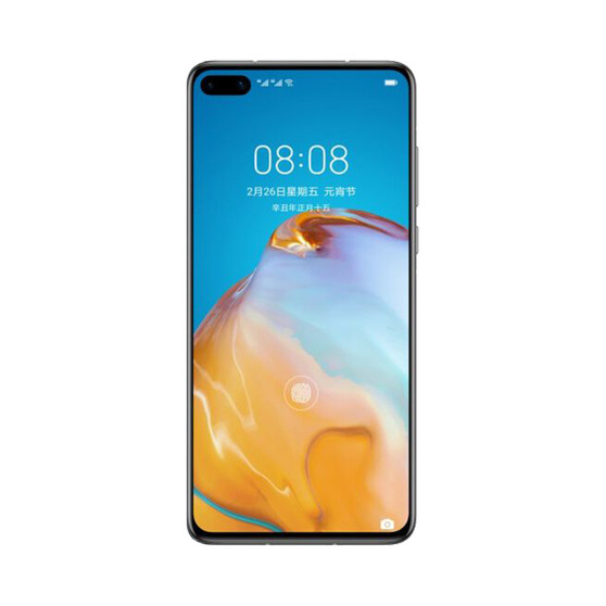 Huawei P40 4G Privacy Lite (Landscape) Screen Protector