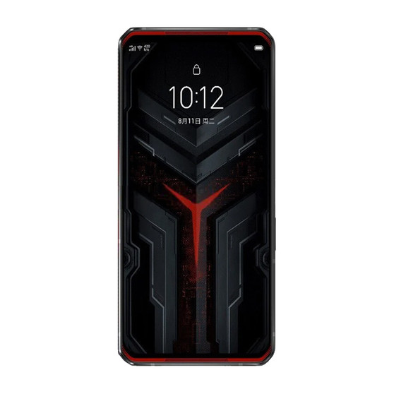 Lenovo Legion Pro Privacy Quad Screen Protector