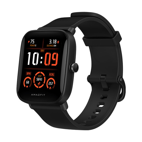 Amazfit Bip U Pro