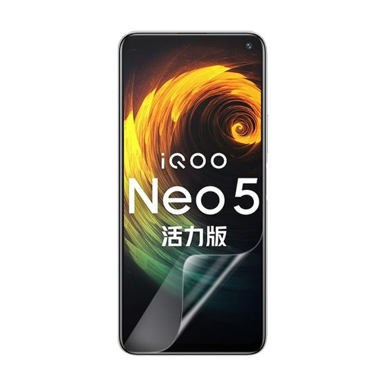 Vivo iQOO Neo5 Lite Matte Screen Protector