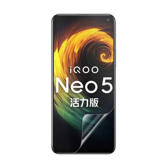 Vivo iQOO Neo5 Lite Impact Screen Protector