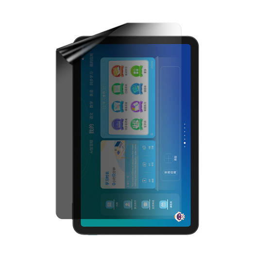 Nokia T20 Education Edition Privacy Lite (Portrait) Screen Protector