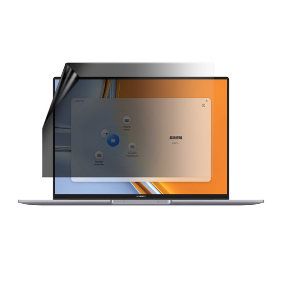 Huawei MateBook 16s Privacy Lite Screen Protector