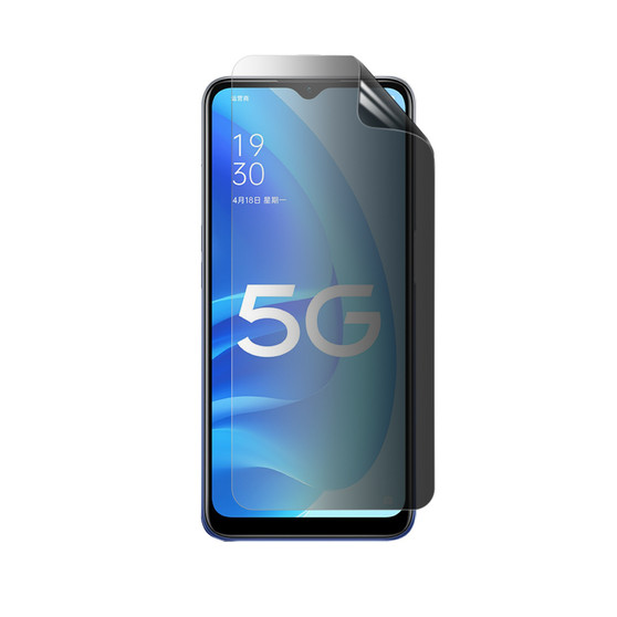 Oppo A55s 5G Privacy Screen Protector
